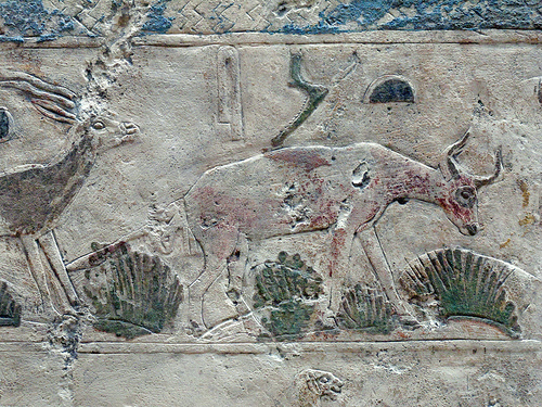 Abu Ghurab Archaeological Site